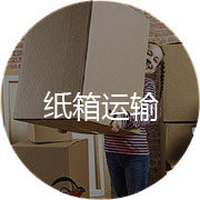 肥城市恒陽(yáng)工貿(mào)有限公司